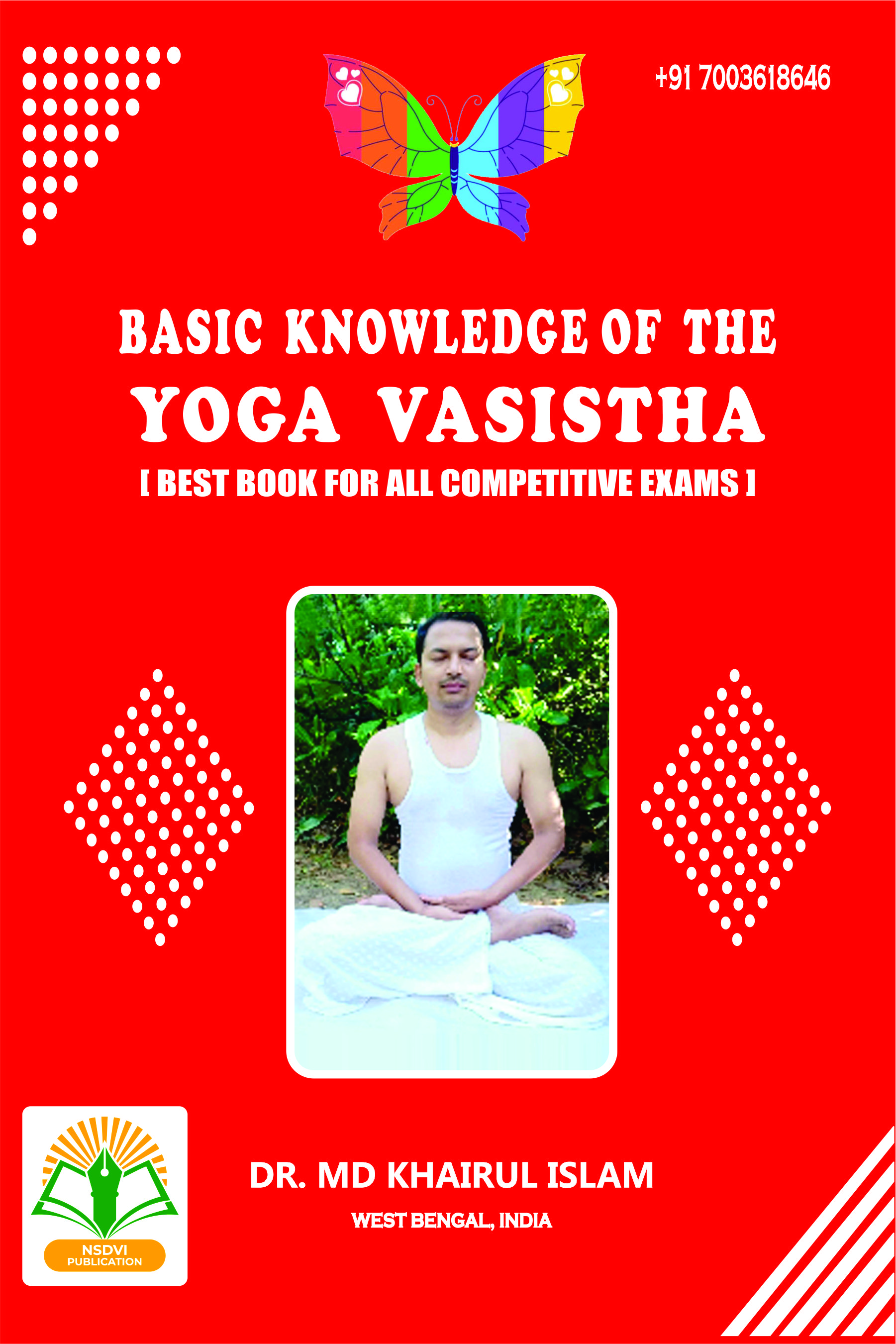 yoga vasistha